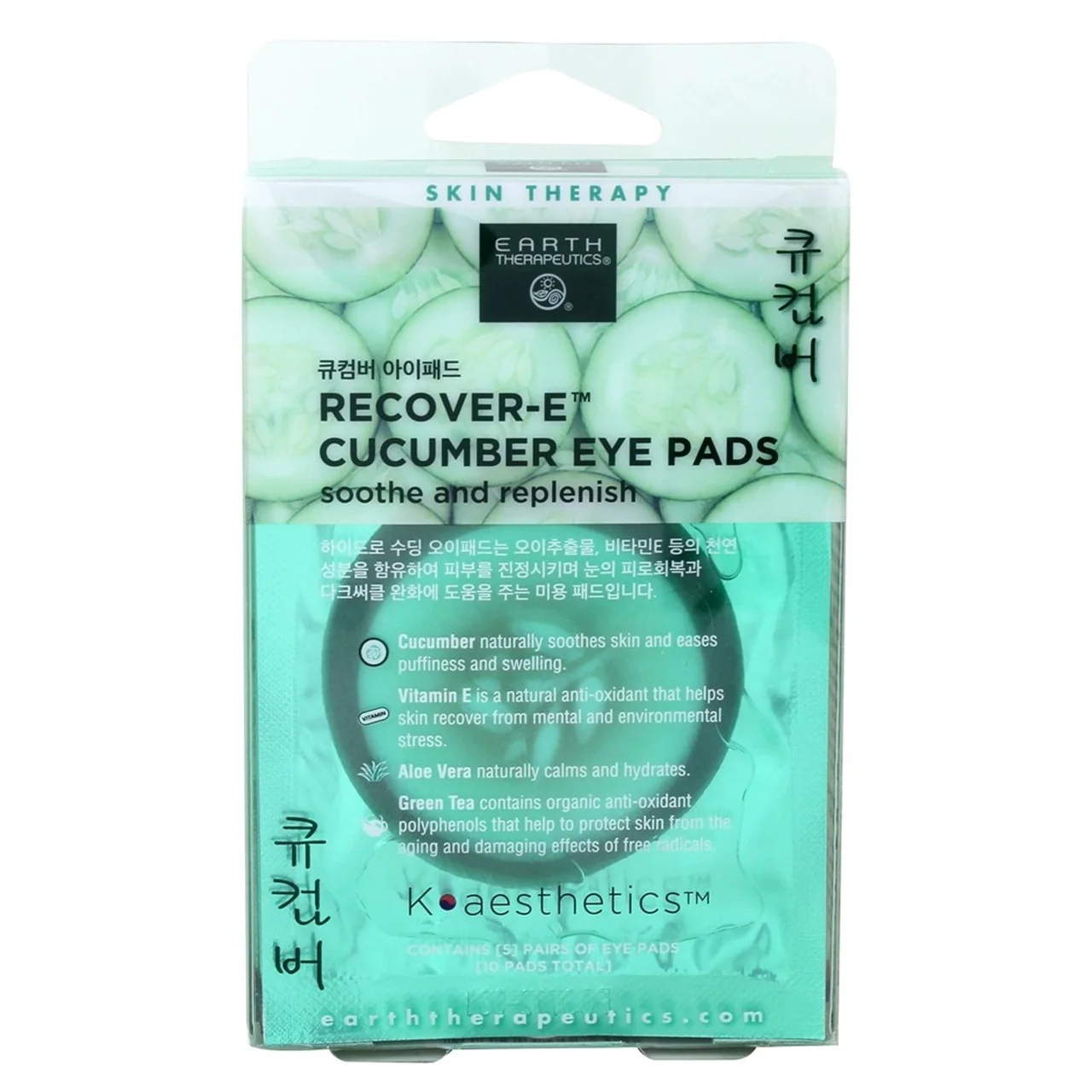 Sophisticated Earth Therapeutics Skin Therapy Recover-E Cucumber Eye Pads 10 Ea World-Class
