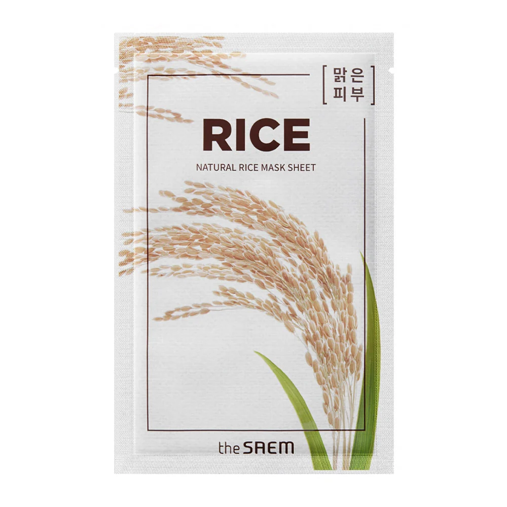 Elite Natural Rice Mask Sheet Dependable