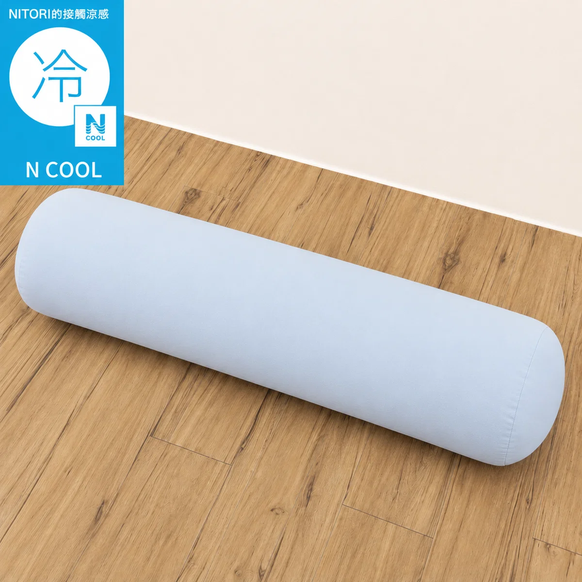 World-Class FLUFFY GL BIG BOLSTER N-COOL P2502 Authentic