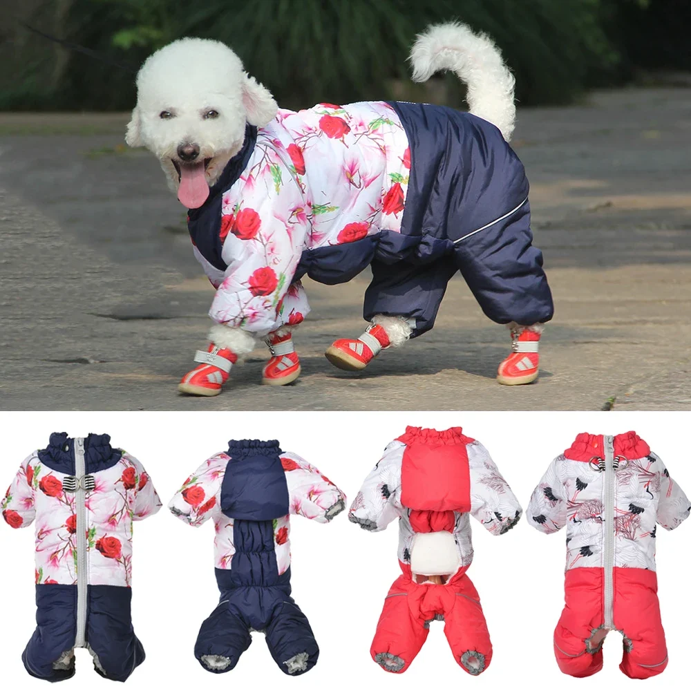 Quality Waterproof Fleece Jumpsuit for Small Dogs Reliable
