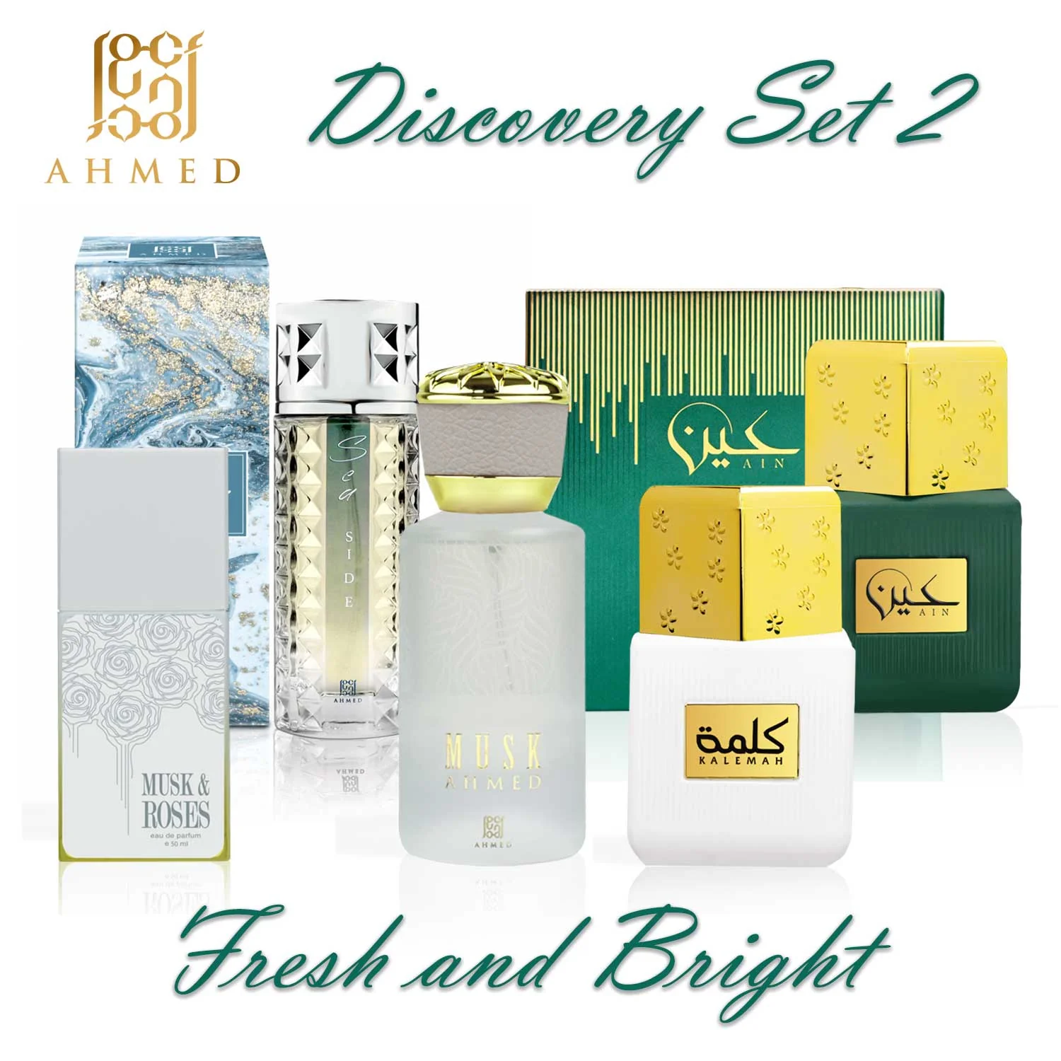 Reusable Al Maghribi EDP Discovery Set 2 Luxury