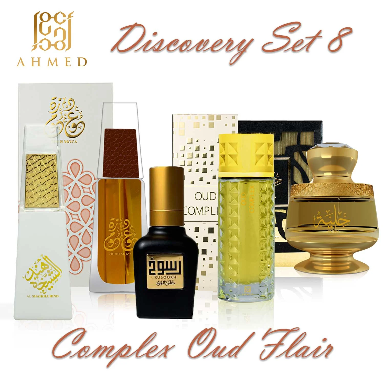 Trendy Al Maghribi EDP Discovery Set 8 Powerful