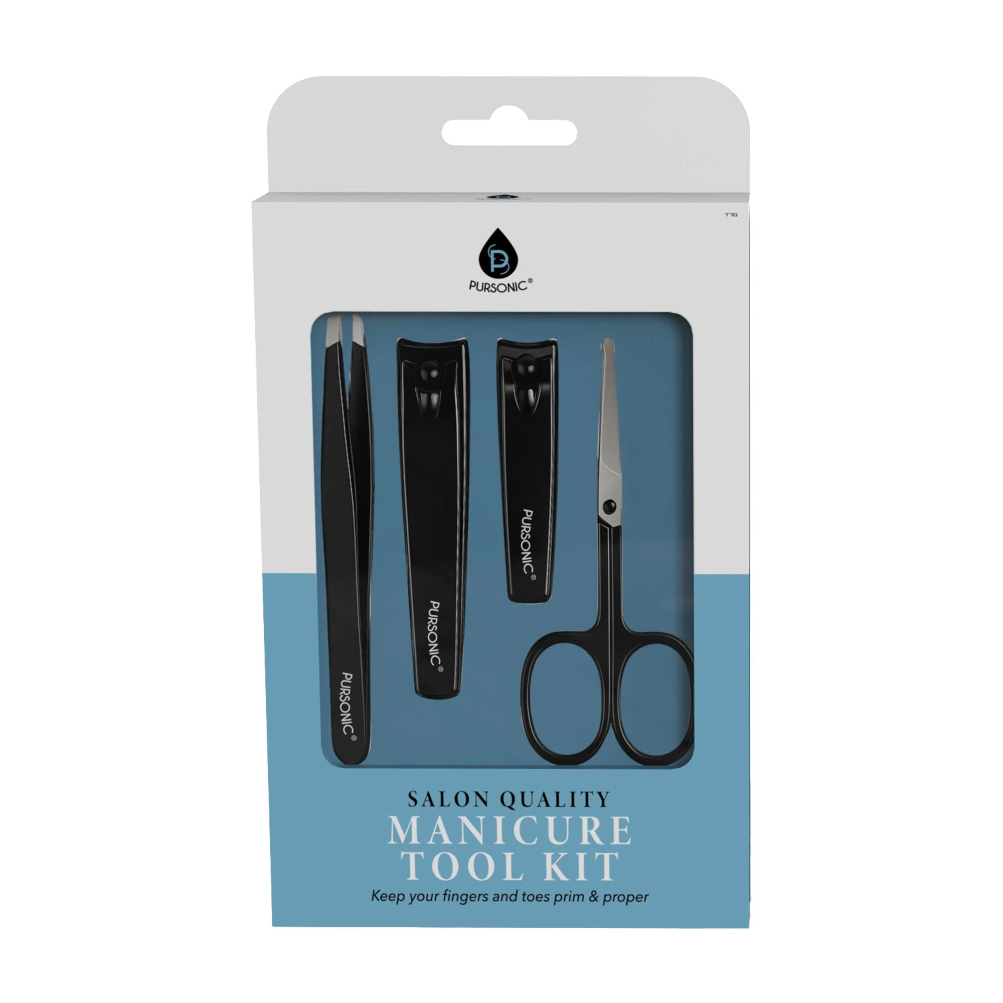 Comfortable Salon Quality Manicure Tool Kit Fast