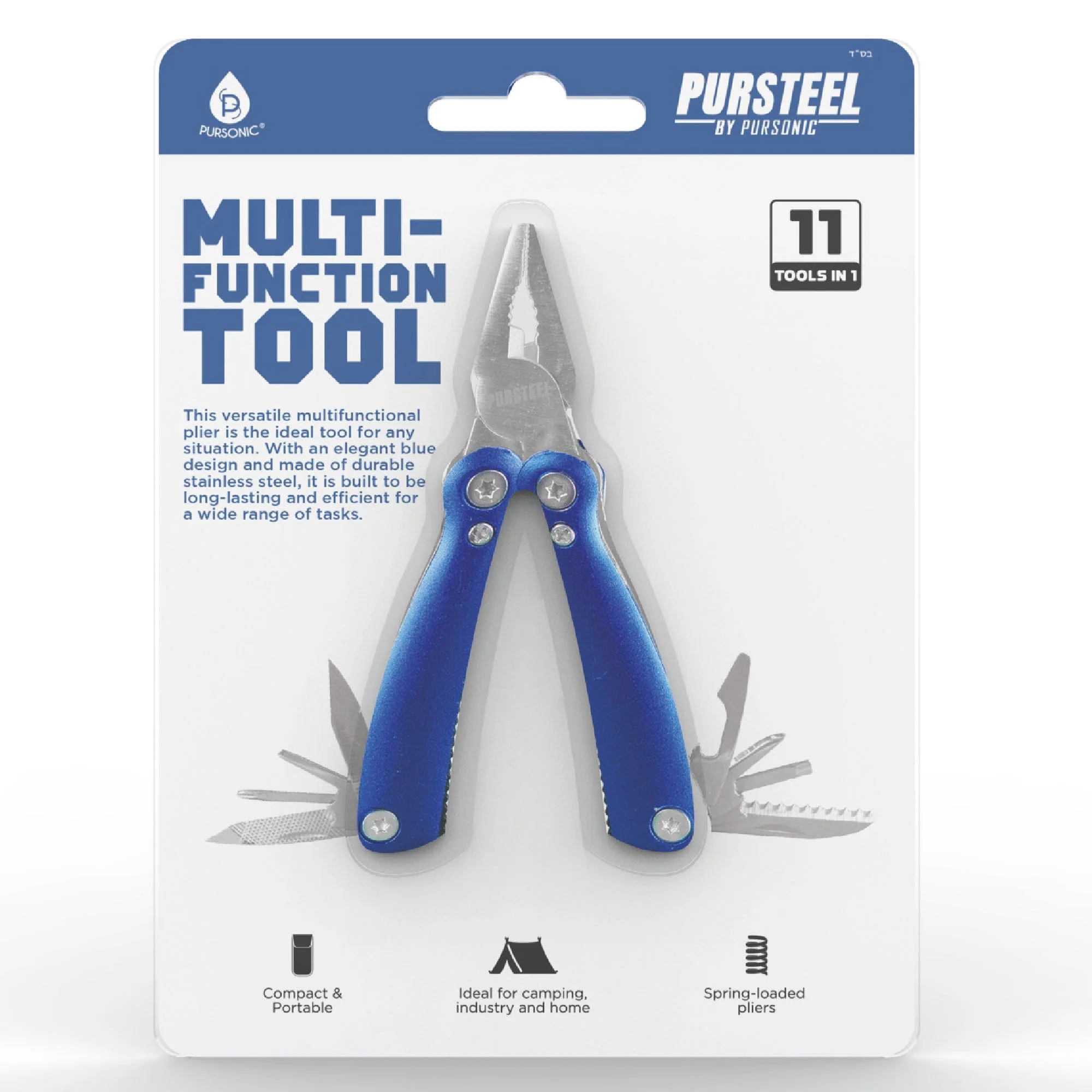 Soft 11-in-1 Multifunction Tool – Your Compact All-in-One Solution for Everyday Tasks Clean