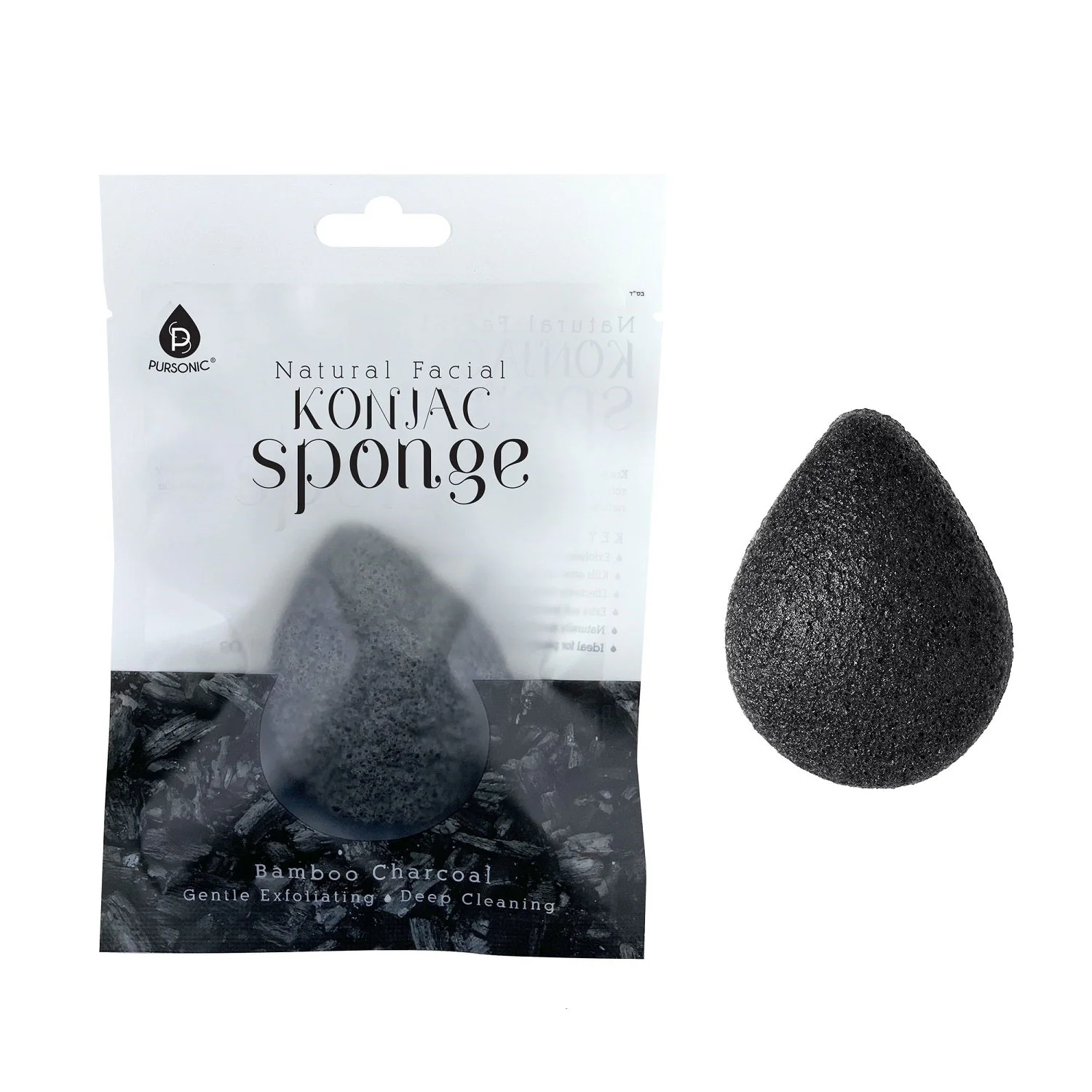 Authentic Natural Bamboo Charcoal Konjac Sponge Eco-Friendly