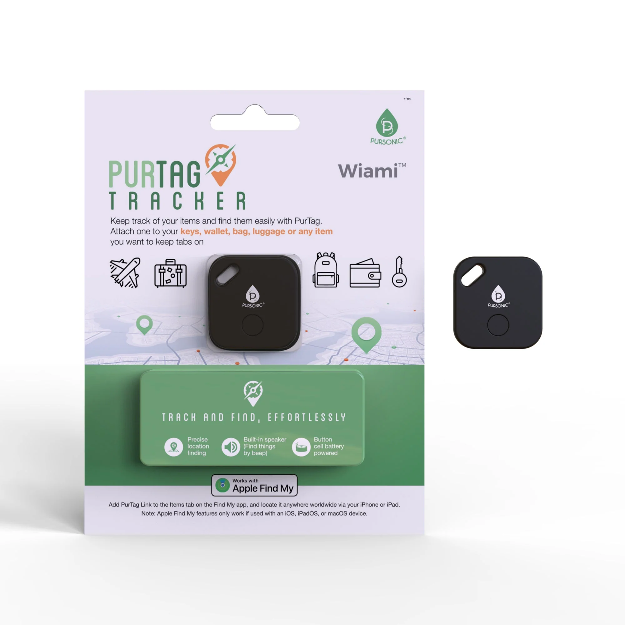 Fashionable Purtag Tracker Solution for Keeping Tabs on Your Belongings Classic