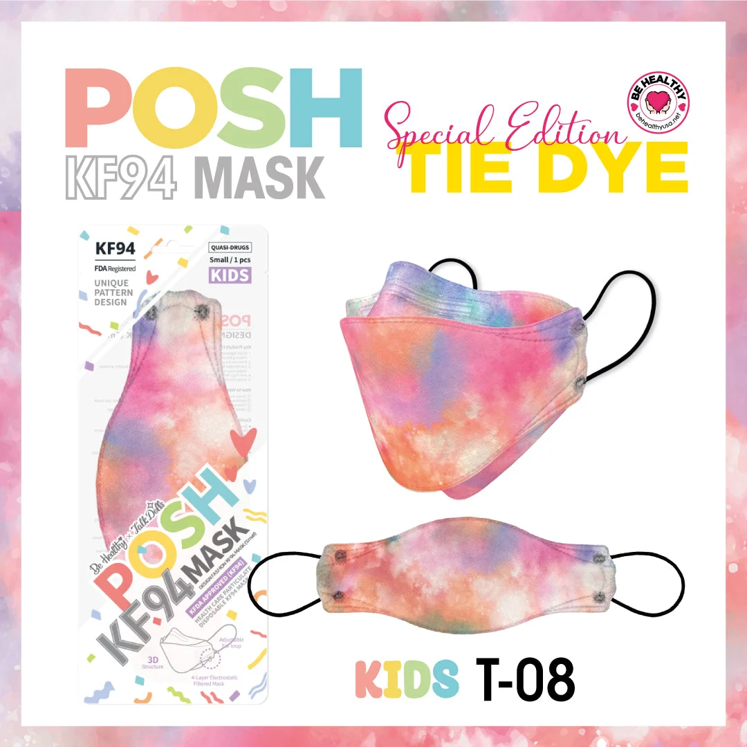 World-Class Posh KF94 Special Edition Tie Dye - Kids KT08 Durable