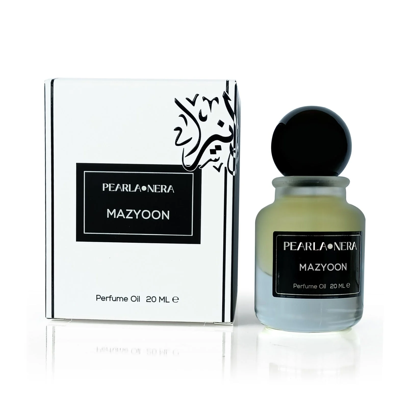 Refined MAZYOON 20 mL CPO Secure