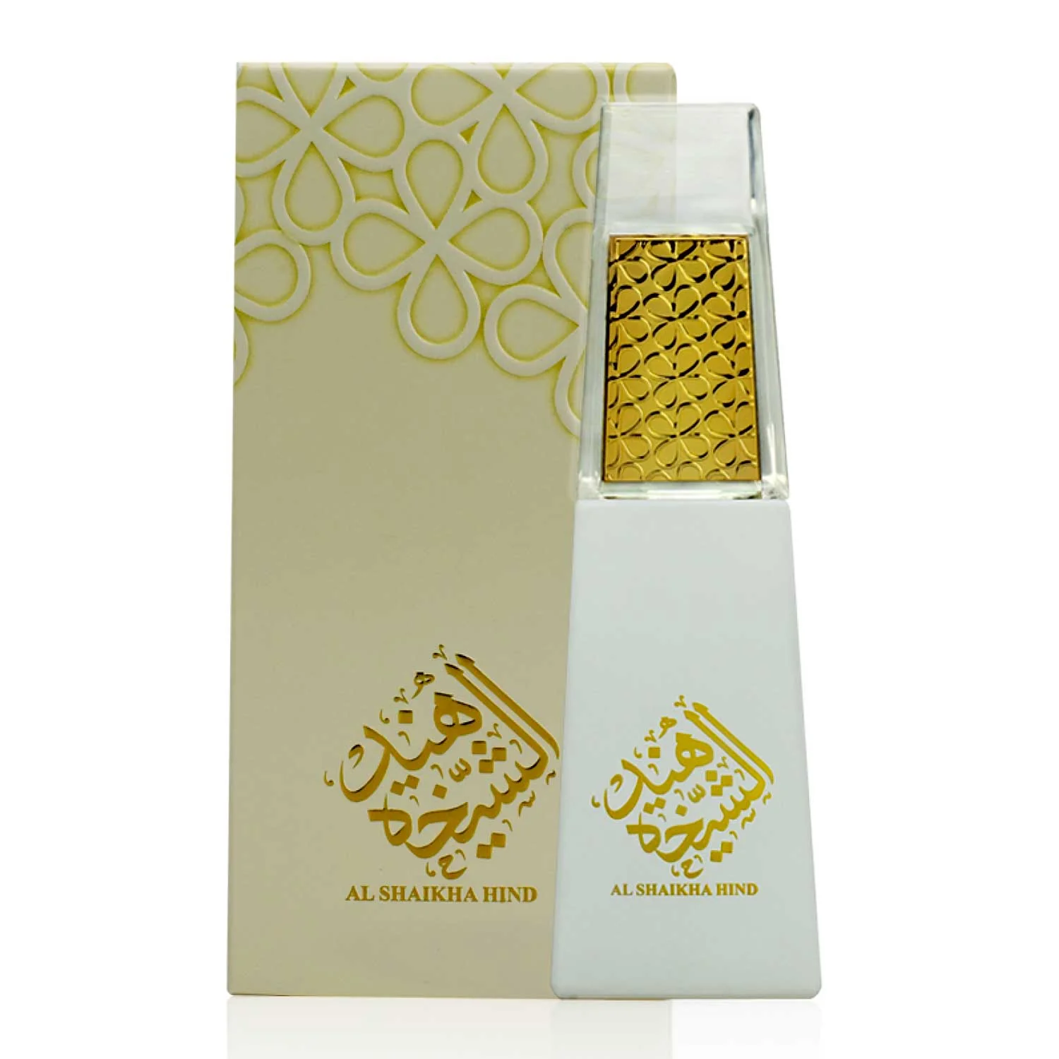 Crafted SHAIKHA HIND EDP - 50 ML Convenient
