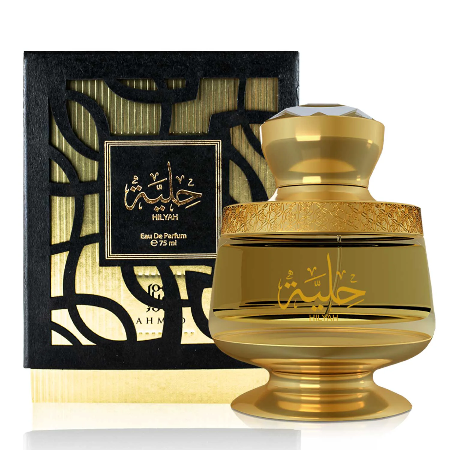 Environmentally Friendly HILYAH EDP - 75 ML Excellent