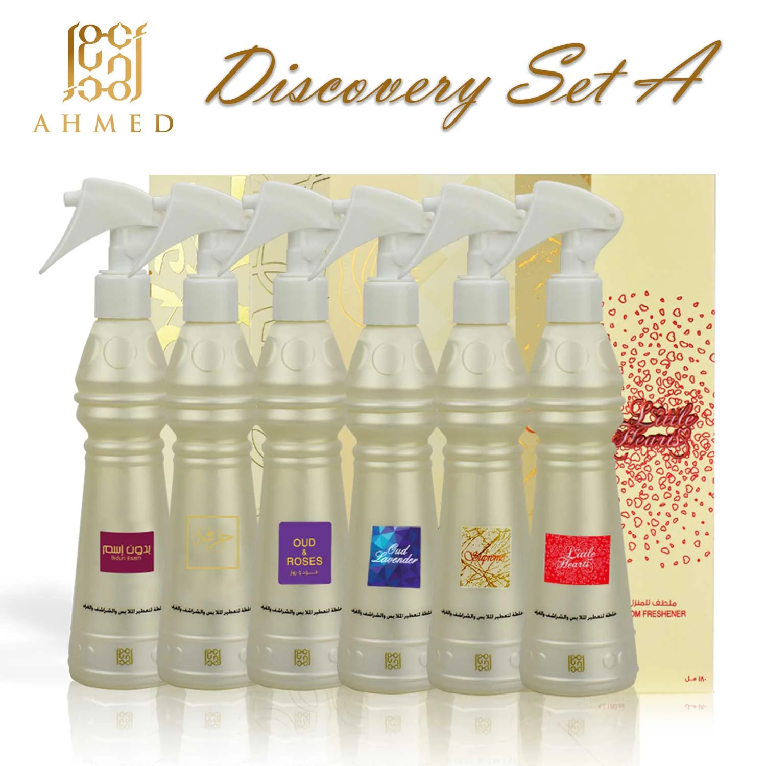 High-Grade Al Maghribi Home Fragrance Set-A Original Design
