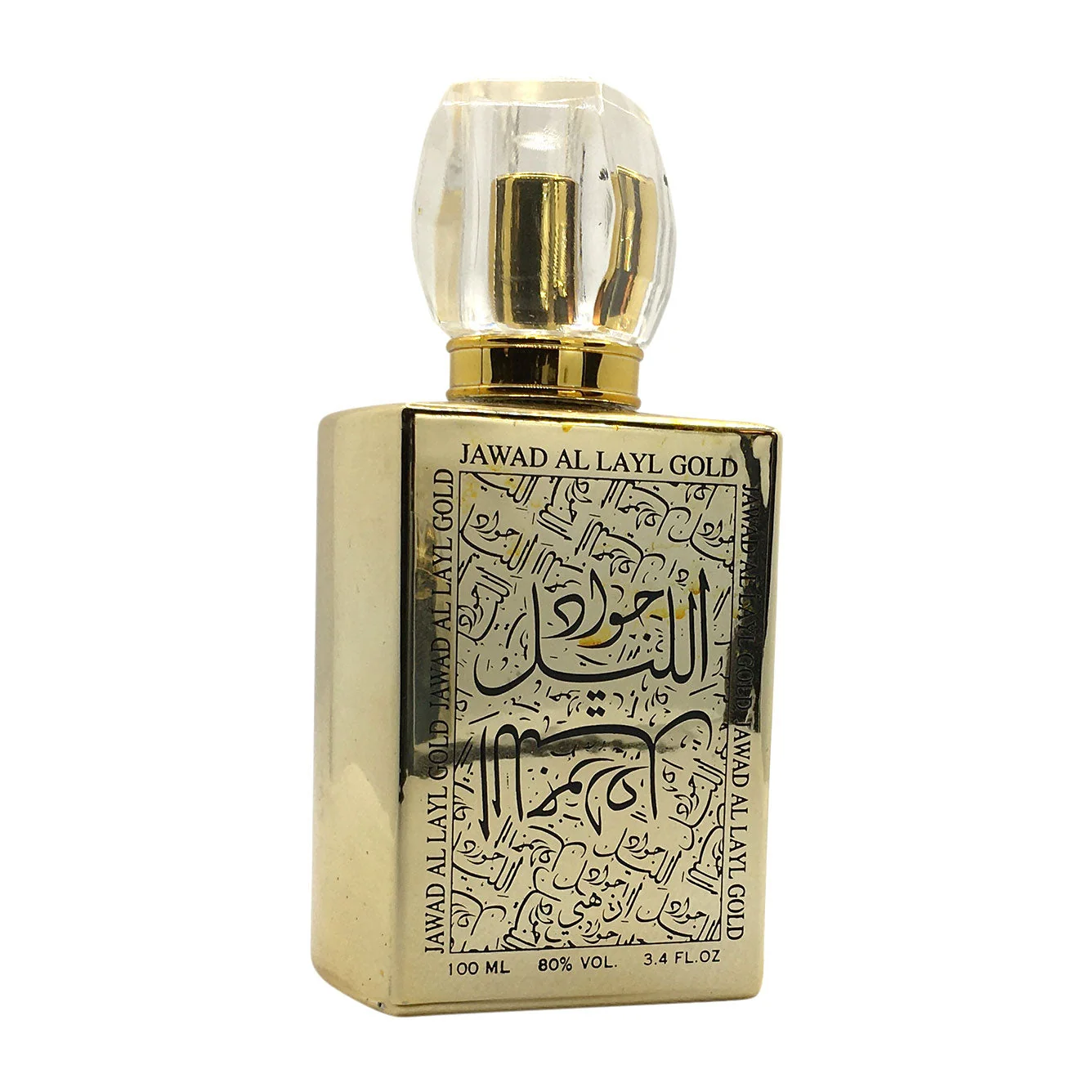Soft JAWAD AL LAYL GOLD 100 ML EDP Minimalist