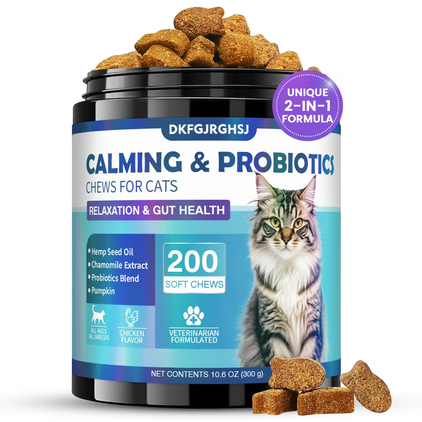 Specialty DKFGJRGHSJ Cat Calming Treats with Probiotics — 200 Soft Chews for Stress Relief Digestive Health Chicken Flavor Consistent