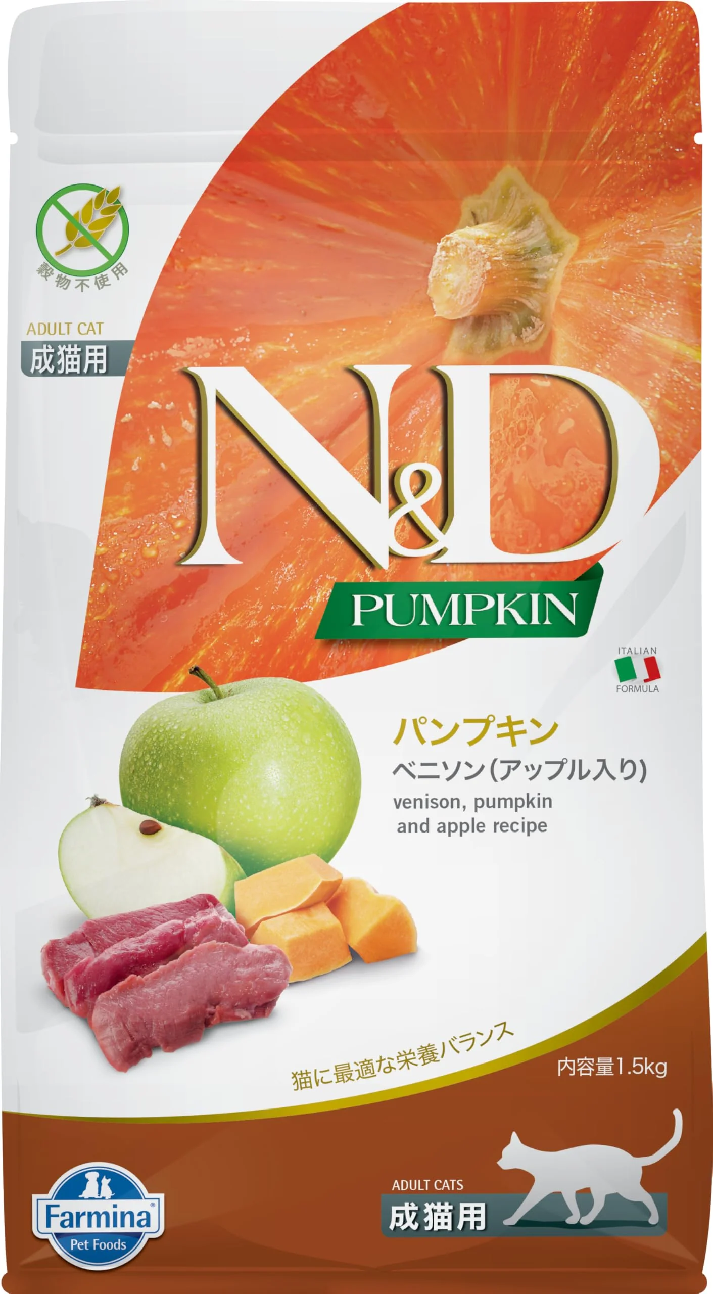 Next-Generation Farmina N D Pumpkin Venison Apple Adult Cat Food - 3.3lb Dry Formula Refined