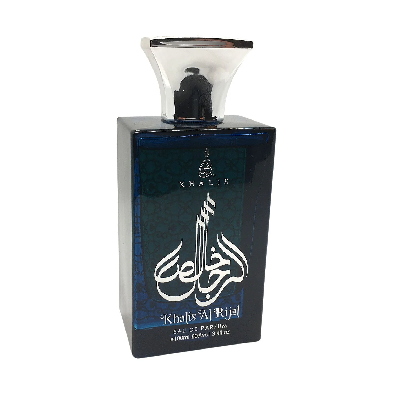 Verified KHALIS AL RIJAL 100 ML EDP Safe