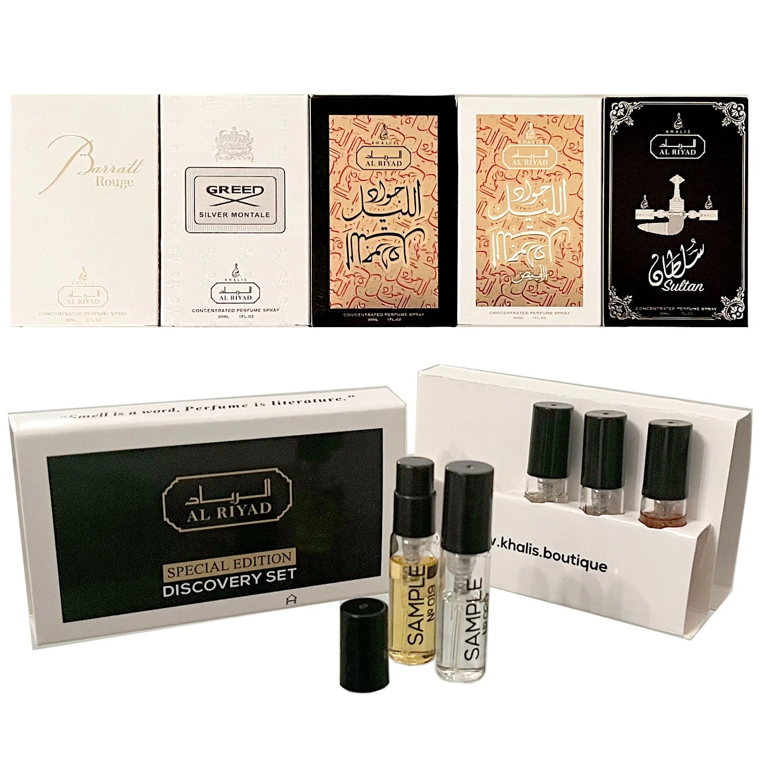 Trendy ALRIYAD EDP Discovery Set Unisex 5 Vials Natural