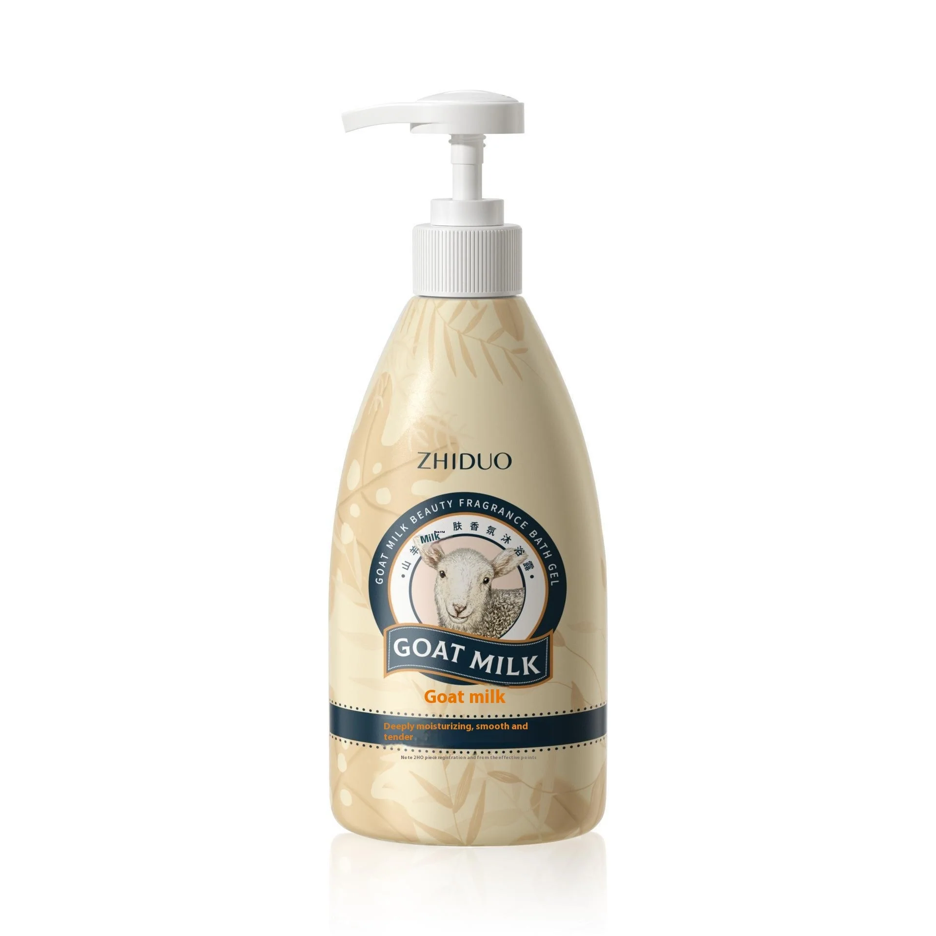 Excellent Hydrating Goat's Milk Shower Gel for Dry Skin 500ml Clean