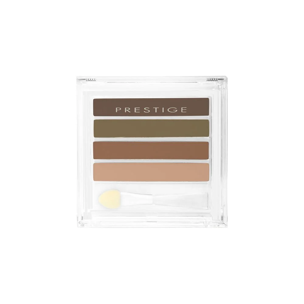 Relaxed Prestige Cosmetics Beauty Bar Eyeshadow Palette Camouflage 0.14 Ounce High-End