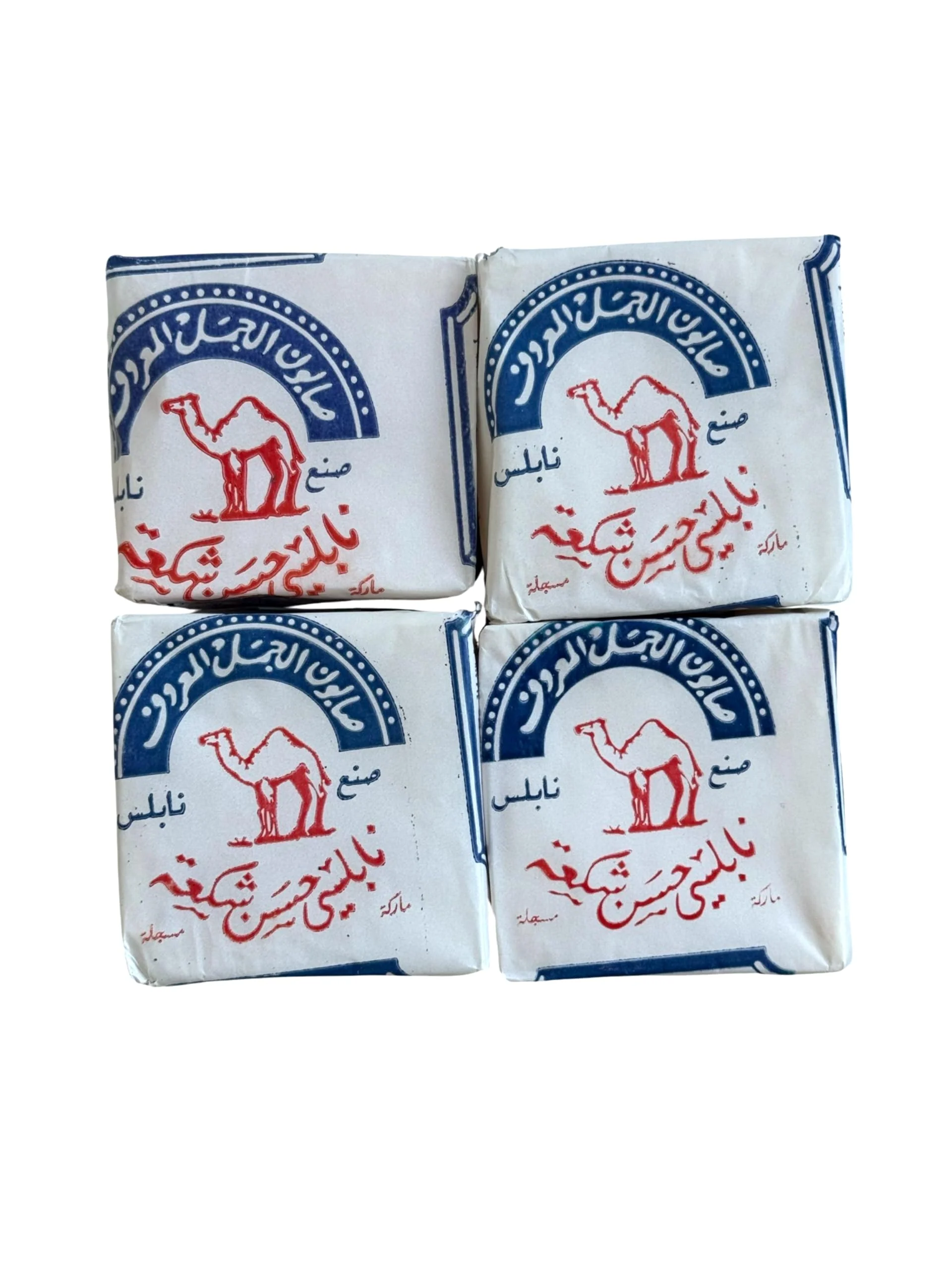 Green Al-Jamal Palestinian Olive Oil Soap Bar Handmade West Bank Holy Land Organic Natural Traditional Nablus 4 Durable