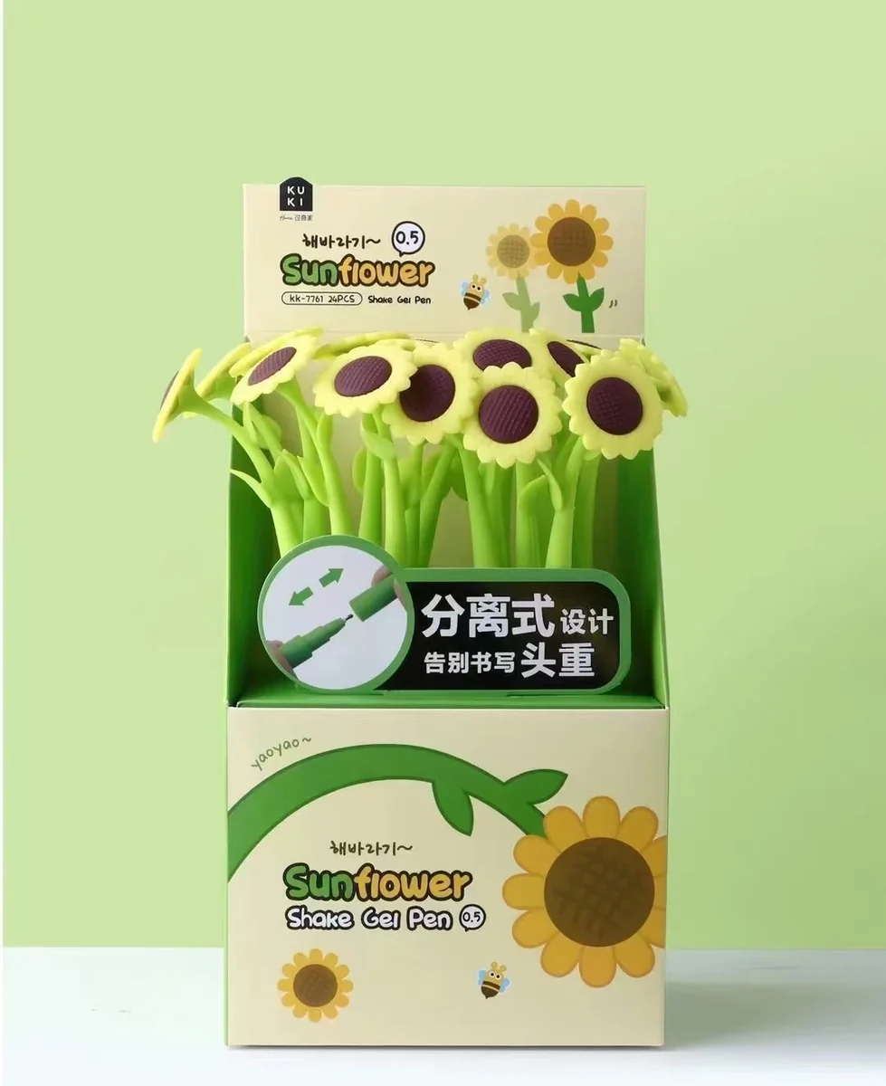Fine Sunflower Wiggle Gel Pen Secure
