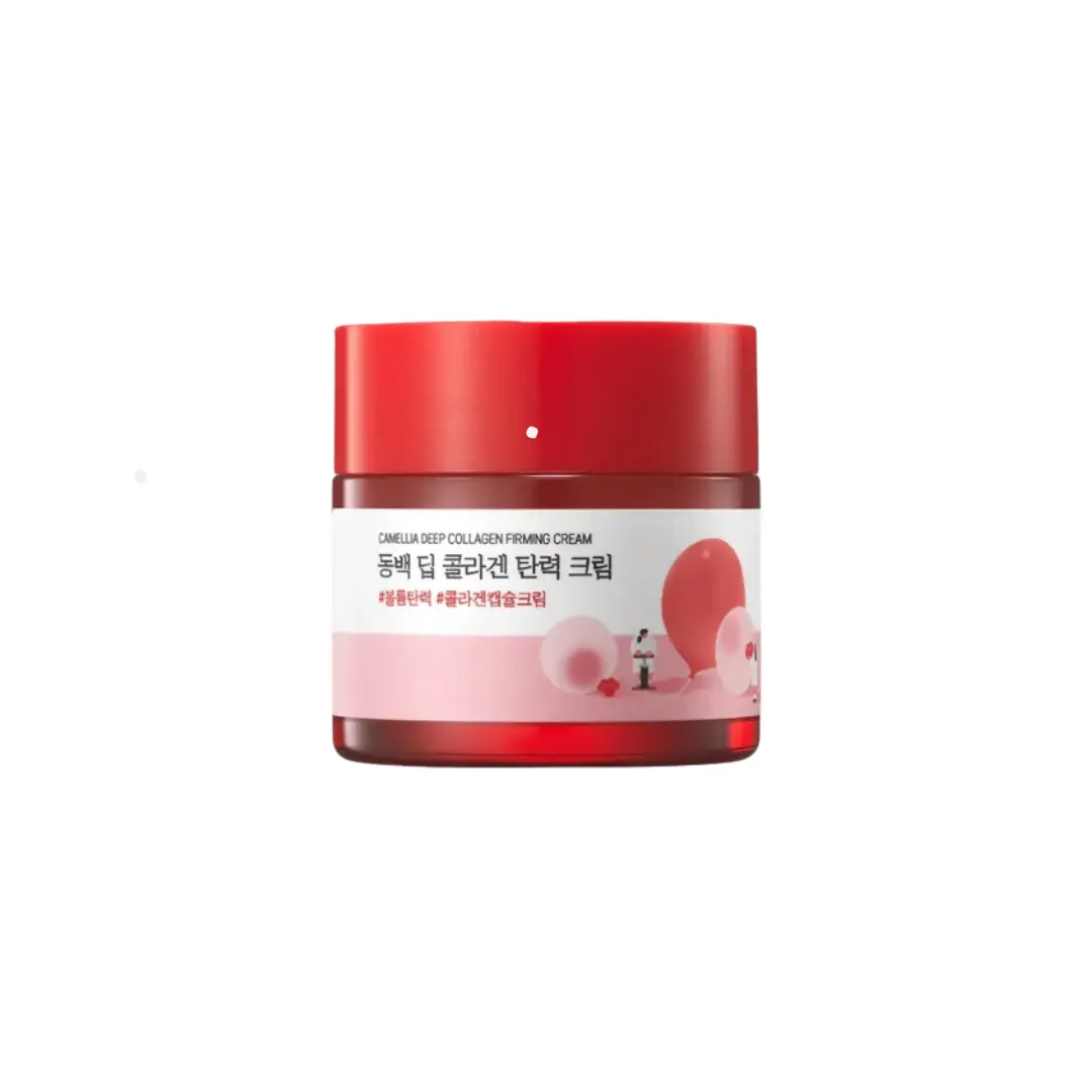 Exclusive Round Lab Camellia Collagen Moisturizing Face Cream High-Grade
