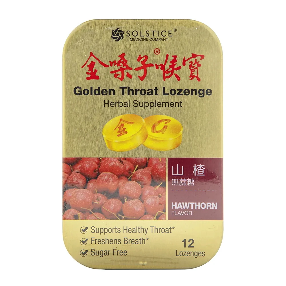 Powerful Solstice Medicine Golden Throat Lozenge Herbal Supplement Hawthorn Flavor 12 Ea Dependable