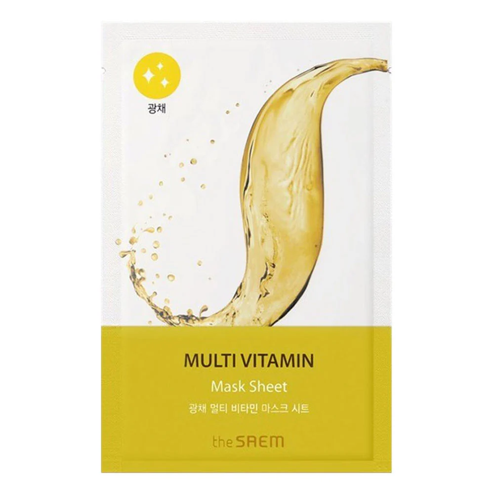 Genuine Bio Solution Radiance Multi Vitamin Mask Sheet Crafted
