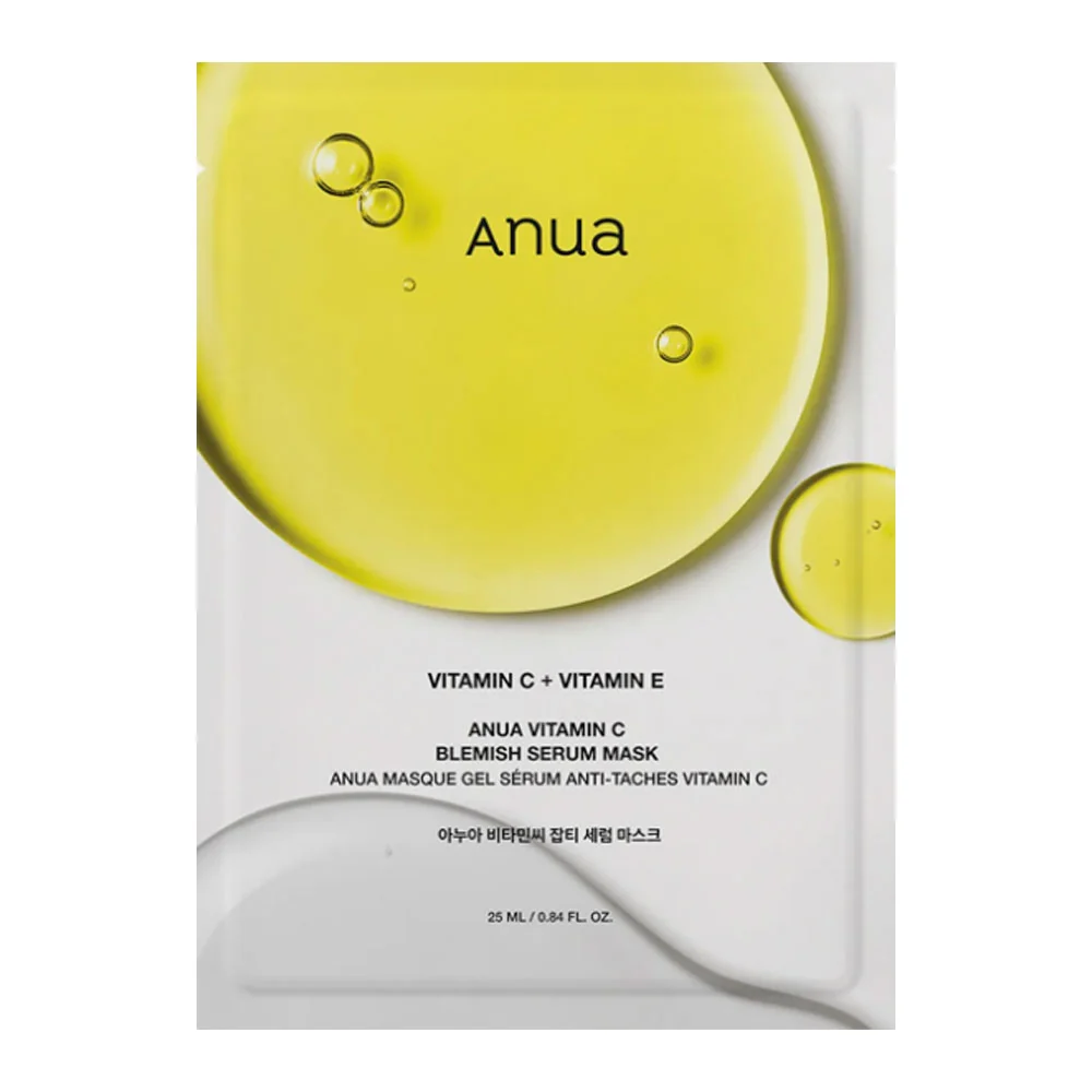 Reusable Vitamin C Blemish Serum Mask Innovative