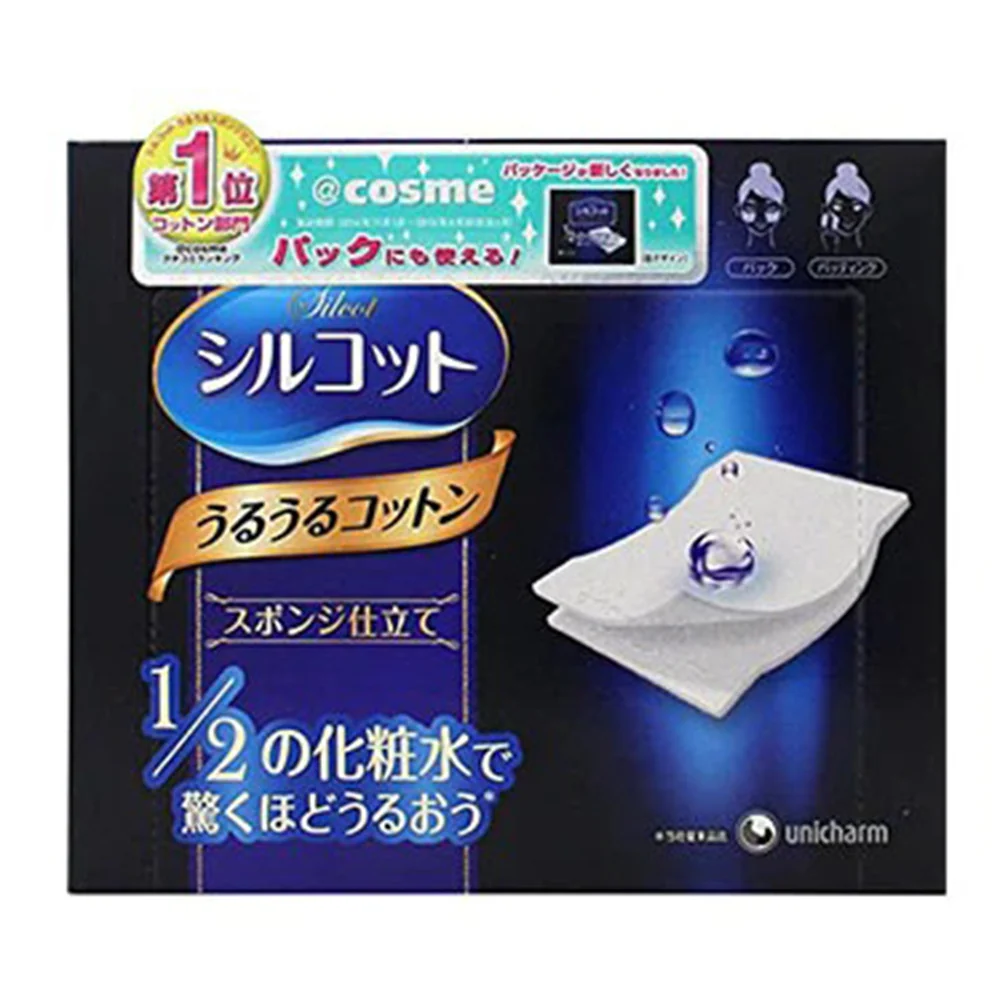 Versatile Unicharm Silcot Uruuru Sponge Facial Cotton Puff 1Ea Recyclable