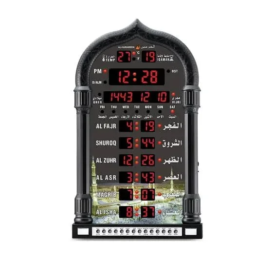 Original Digital prayer time clock Contemporary